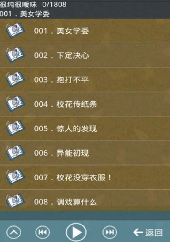 �������(���������)v2.12 �ֻ���