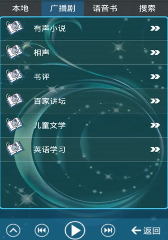 �������(���������)v2.12 �ֻ���