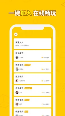 ��������(�㻭�Ҳ½���)v0.9.17 ��׿��