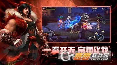 ��ҫȫ����(����ð��)v1.1.8 �ֻ���
