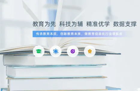 ��ѧ��2025���°汾