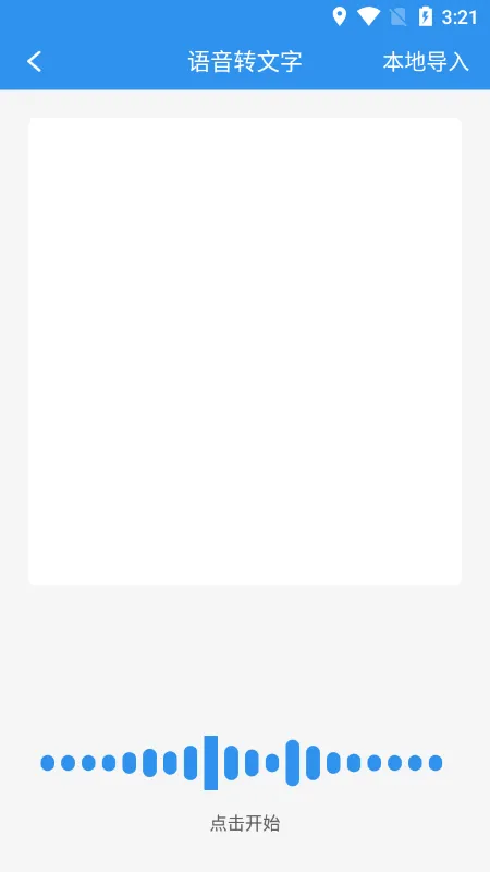 �İ���ȡ�°汾v1.2.8 ���°�