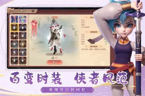 �ټ�����(������ɫ����)v2.25.25 ��׿��