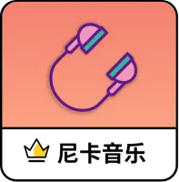 �Ῠ����2025����v1.0.3 ��׿��