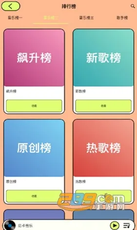 �Ῠ����2025����
