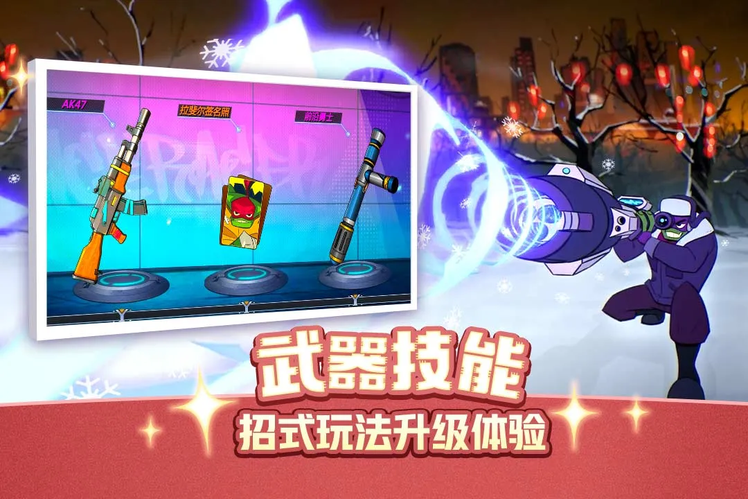 ���߹꣺����2025����v0.3 app