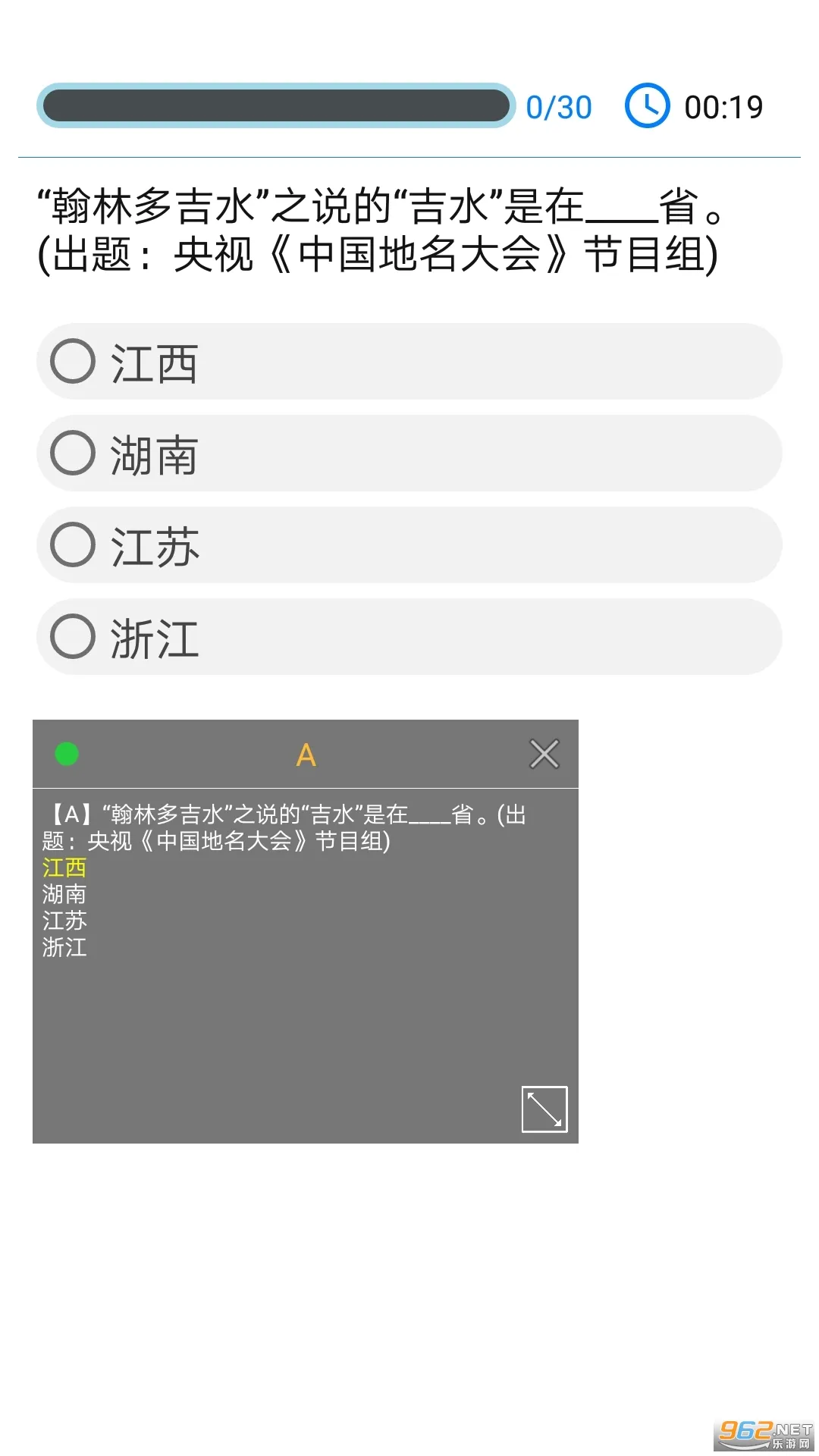 ��ս��������(��������)v2.15.4 ���°�