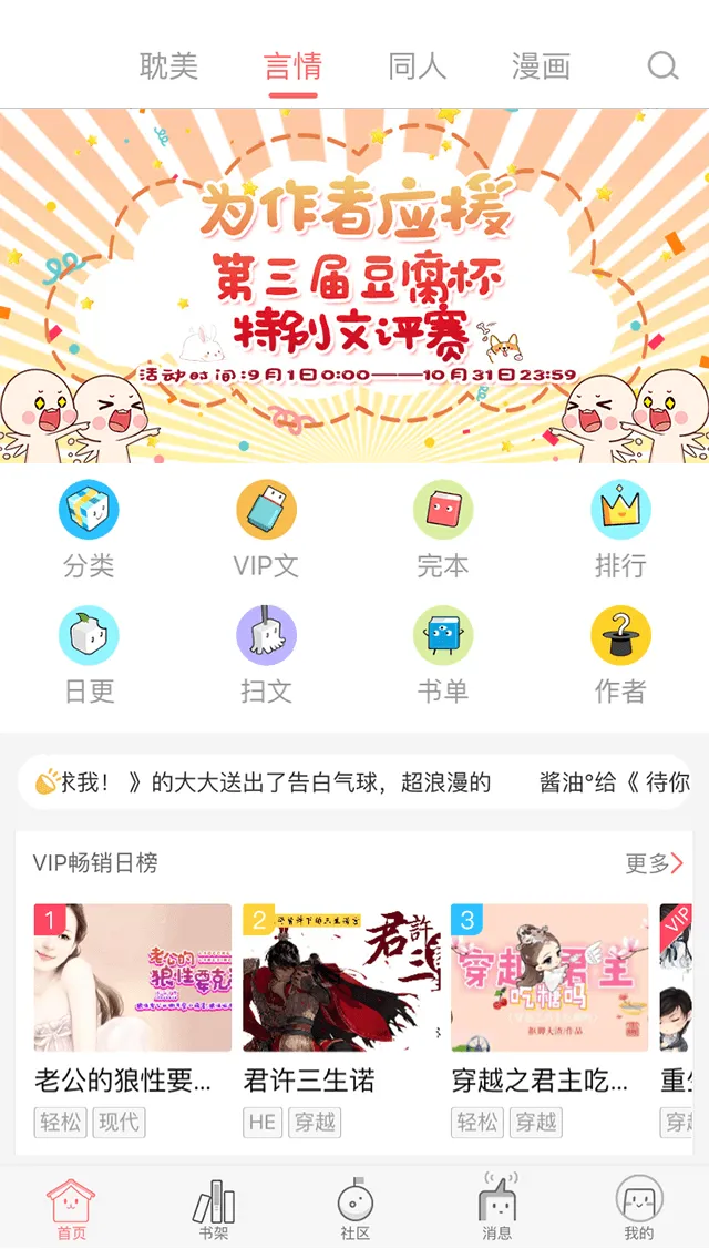 �����Ķ�(���С˵�Ķ�)