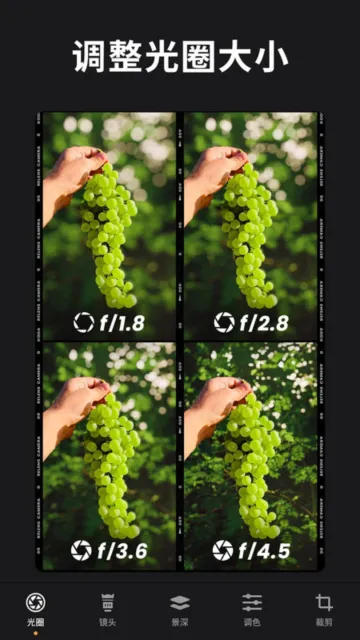 ReLens���Ȧ�黯�������(�ֻ�����)v4.7 ��׿��