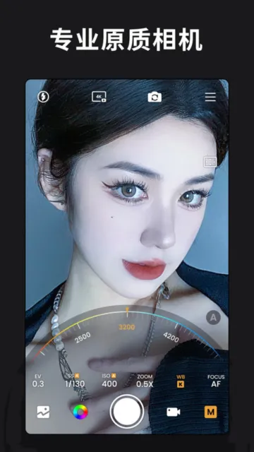 ReLens���Ȧ�黯�������(�ֻ�����)