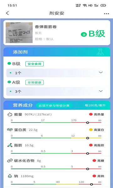 ������2025��׿�ֻ���v1.7.2 ���°�