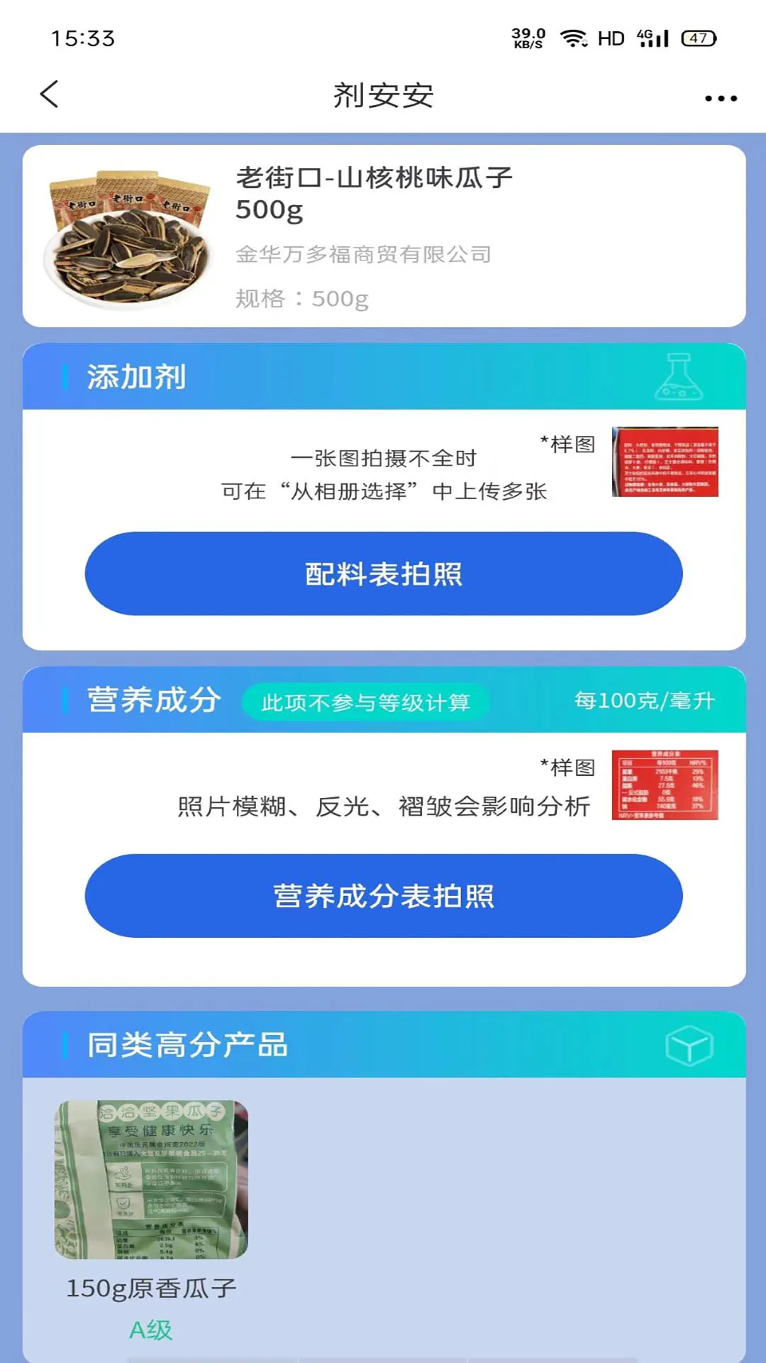 ������2025��׿�ֻ���v1.7.2 ���°�