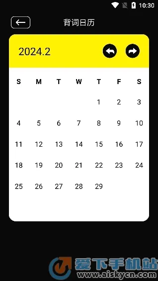 ��˲��(����ѧϰ����)v1.1 app