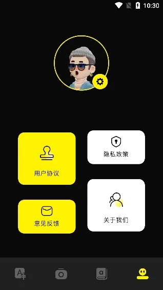 ��˲��(����ѧϰ����)v1.1 app