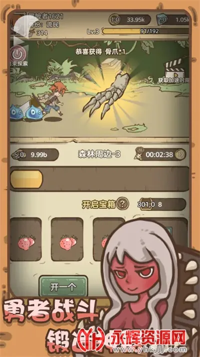 ���Ĺ��޵�(���Ľ���)v2.0.23.04.07.1 ���°�