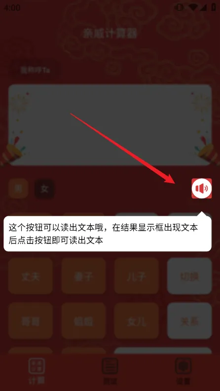 ���ݼ����������ֻ���