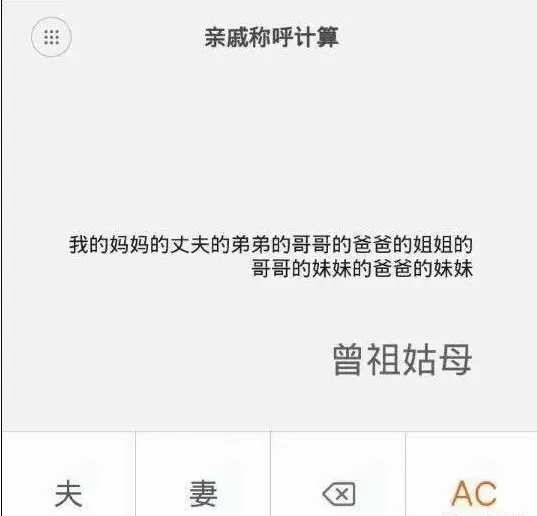 ���ݼ����������ֻ���