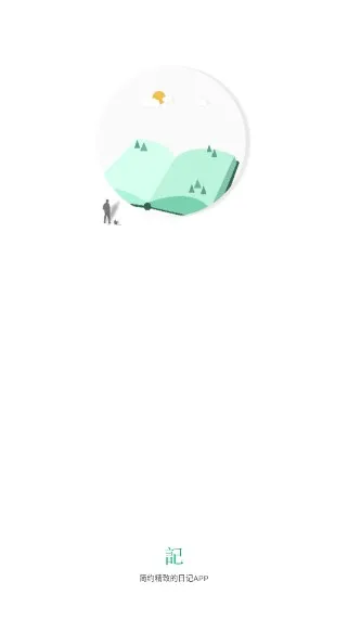 ����ռ�(��¼������)v 3.2.7 app