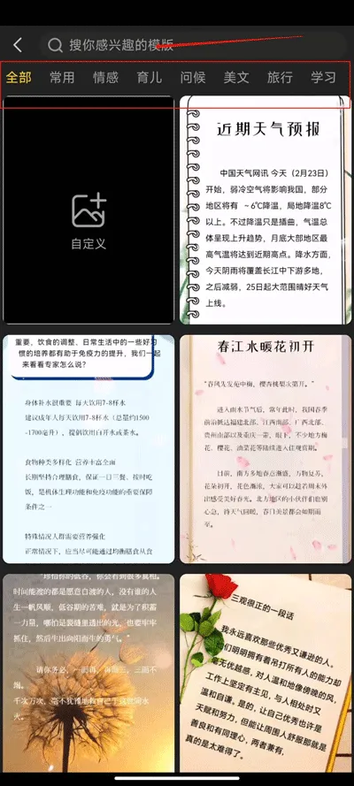 �鵥��Ƶ����(�鵥��Ƶ����)