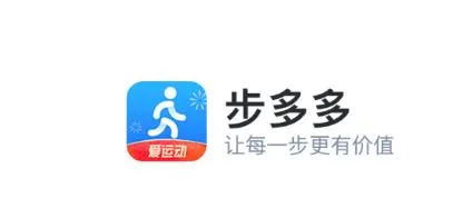 �����(��·����׬Ǯ)