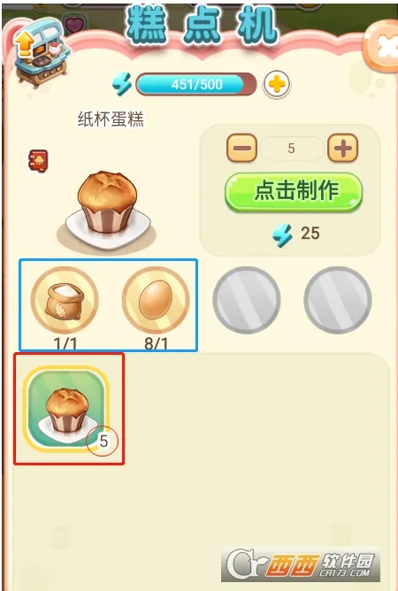 ������Ʒ��(��Ӫ��Ʒ��)