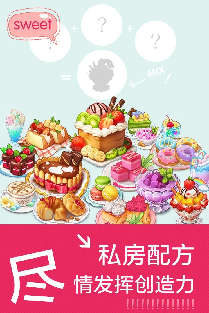 ������Ʒ��(��Ӫ��Ʒ��)v2.013.004 ��׿��