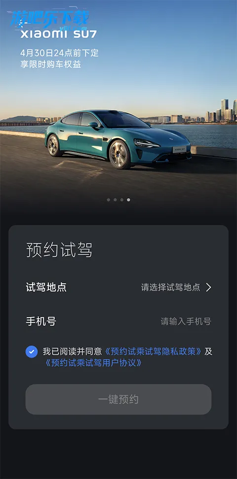 С������(����Զ�̷���)v2.3.3 ��׿��