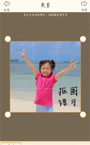 ��ͼ��(����ͼƬ�༭)