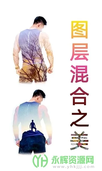 ��ͼ��(����ͼƬ�༭)v16.50 app