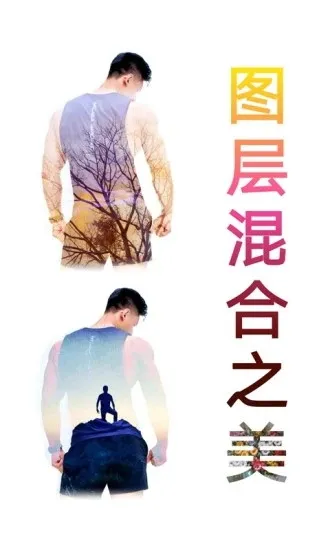 ��ͼ��(����ͼƬ�༭)v16.50 app
