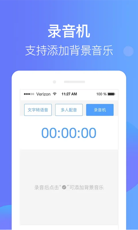 ���������������°�׿��v4.0.39 app