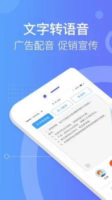 ���������������°�׿��v4.0.39 app