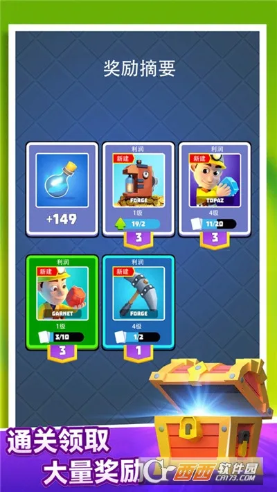 ������ս(�������̽��)v1.0.9 �ֻ���