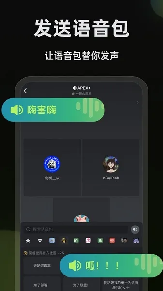 �ں�����(��������)v1.3.360 app