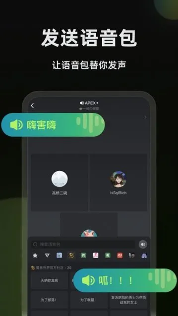 �ں�����(��������)v1.3.360 app