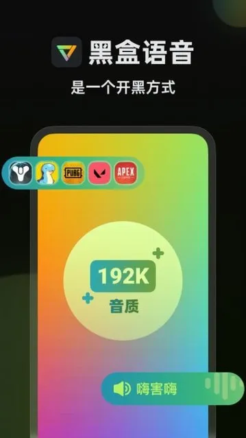 �ں�����(��������)v1.3.360 app
