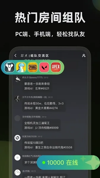 �ں�����(��������)v1.3.360 app