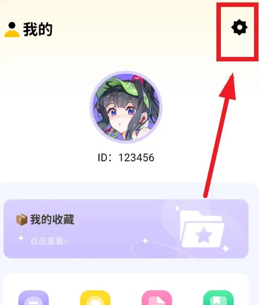 ����֮��(����������ֽ)