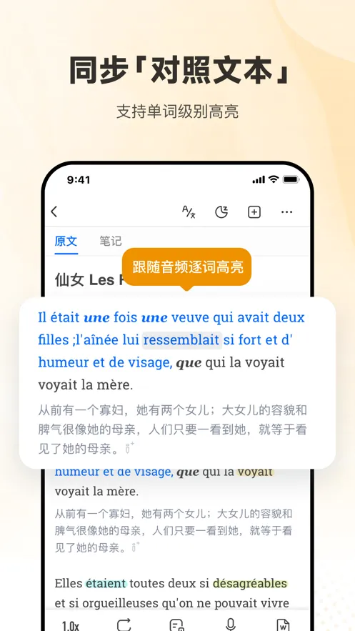 ÿ�շ�������2026����v26.4.0 ��׿��