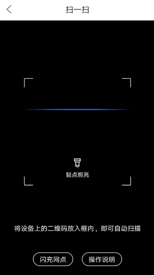 ��������ͨ2025���°汾