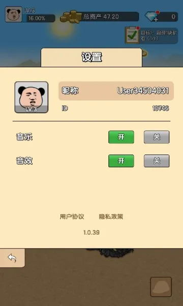 ��è��2025�ٷ����°汾