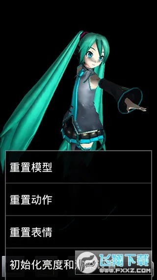 MikuMikuDance(��ɫ�赸����)