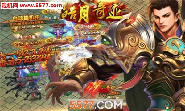 ��´���2025����v2017.5.23 app