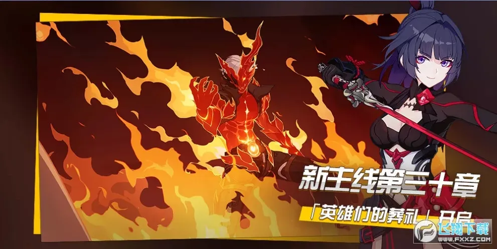����3(Ů��������)v8.8.0 ���°�
