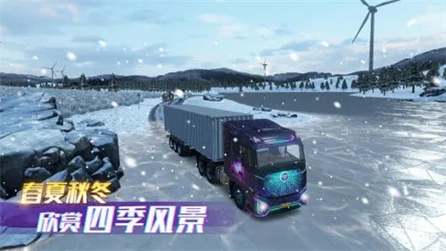 �й�����֮�����°�׿��v1.0.0 app