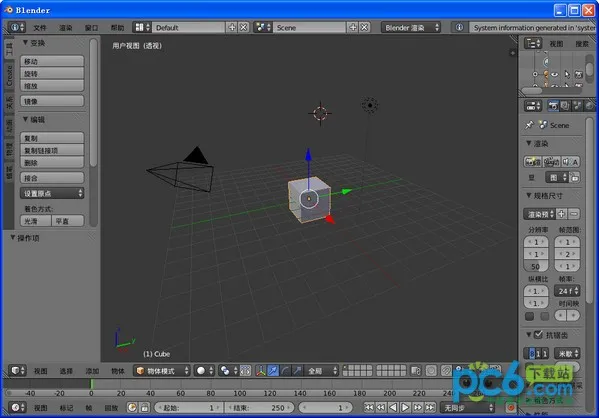 Blender(ͼƬ�༭����)