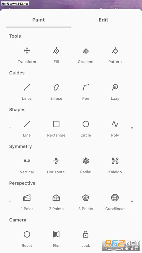 painter(�ֻ��滭����)v7.4.01 ���°�