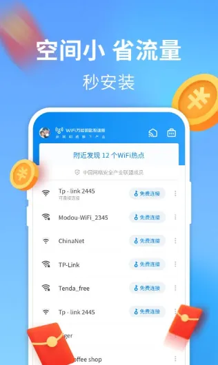 �Ϻ�����2.0(�����������)