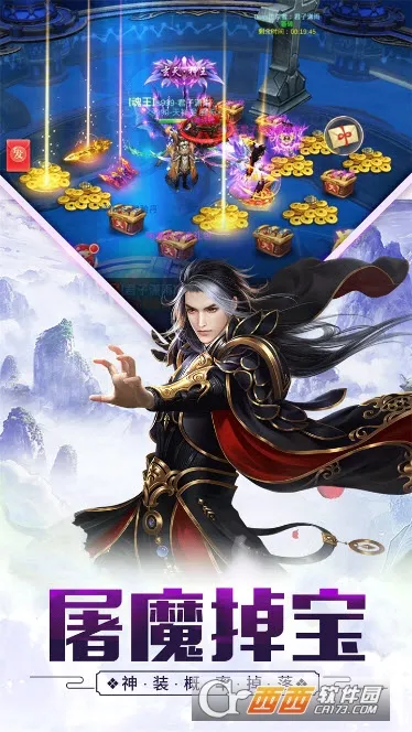 �������(����ARPG����)v1.0.0 app
