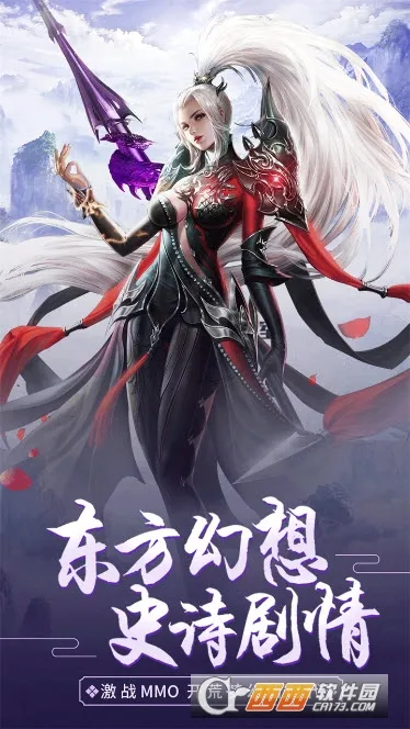 �������(����ARPG����)